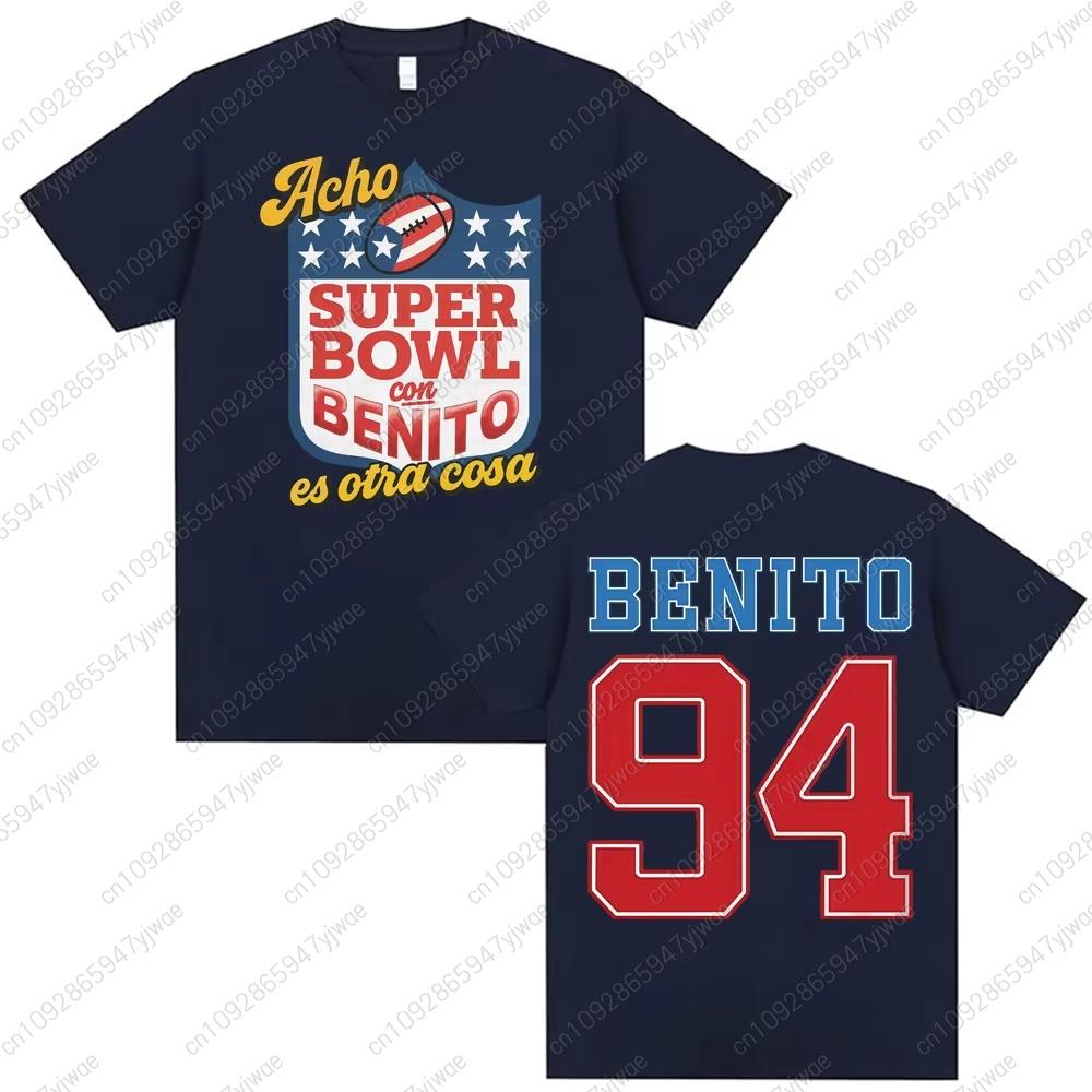 Женская футболка BBenito Bowl Halftime 94 Футбол Пуэрто-Рико Boricua Debi Tirar Mas Fotos Унисекс и Женская Готическая Высококачественная Футболка