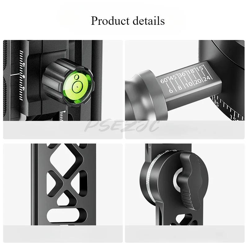 720 Degree Panoramic Gimbal Professional Connector for DSLR Cameras, Stable Photography Gimbal Bracket Accessories