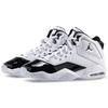 Air Jordan B'Loyal 'White Court Purple' (Unisex) White / Court Purple / Black Vintage Basketball Shoes 315317 115