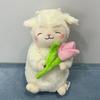 27 см милая белая овечка ягненок тюльпан цветок мягкая плюшевая кукла обнимашка плюшевые игрушки детские игрушки для сна для девочек подарок на день рождения рождество