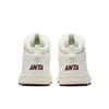 Anta Year 2 Retro Red Simple Versatile Urban Commuting High Top Skate Shoes Men Sneakers White 912548011-2