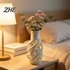 Unique Housewarming Gifts for New Home 3D Printed White Hollow Vase, Modern Abstract Art Flower Pot Decorative Accents Office Living Room Bedroom,