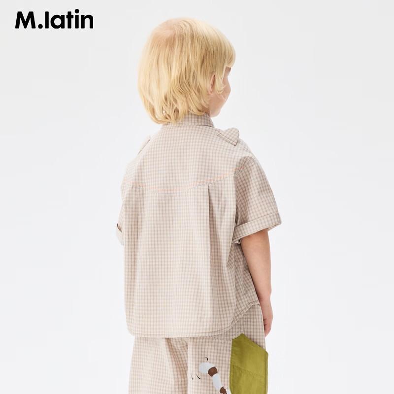 M.Latin Boys' Printed Short Sleeve Shirt
