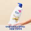 HEAD&SHOULDERS Шампунь для укрепления корней 750 мл x 2