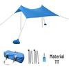 OEING Outdoor Camping Sunshade Tarp