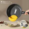 CAROTE Frying Pan 3 Fire PFOS Pot Removable Single Living Marble Smooth Easy To Oven One Year Black EW Series Set, Pieces, IH/Gas Compatible, PFOA,