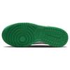 Nike Кроссовки Dunk Low Stadium Green Game Royal GS FN6973-100