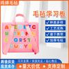 Early Education Board Felt Children'S Educational Toys Felt Learning Dress Learning Toys Princess Dress Castle Toys