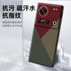 Чехол для ZTE Nubia Z70 Z70S Ultra, металлическая рамка для защиты камеры, отдельные кнопки, чехол-обложка из веганской кожи