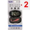 Шагомер Tanita Corporation PD645 Black BK Шагомеры Шагомеры и измерители активности Это тип часов, которые носят на талии для измерения