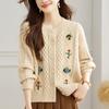 Retro Heavy Industry Embroidered Twist Sweater Jacket for Women's Spring Clothes New Loose Lazy Style Top
