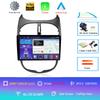 Android 14 2 Din Carplay Auto For Peugeot 206 CC SW C2 2001-2008 Car Radio GPS Multimedia Video Player Stereo WIFI+4G DSP
