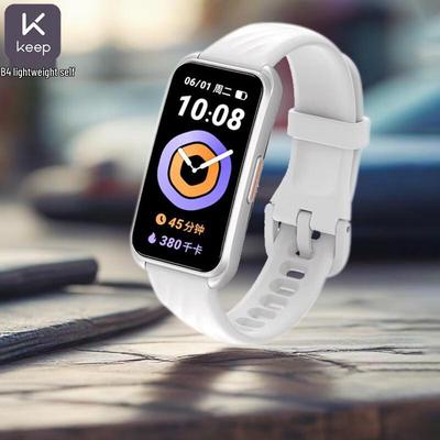 Фитнес-трекер Smart B4 с измерением кислорода в крови и оценкой бега (Китайская версия)