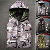 Зимний мужской жилет камуфляжный утепленный ветрозащитный жилет с капюшоном на молнии с хлопковой подкладкой для повседневной носки
