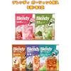 AGF Blendy Potion 6 pieces 5 types 1 bag each assorted set