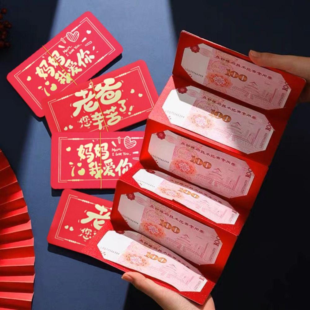 Luck Money Bag Money Envelope Chinese New Year Stretch Lucky Red Envelope Wedding Birthday