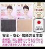 Парик для косплея Case Eden, Премиум, Гладкий, Длинный, 100 см, Сине-черный, WIG6161