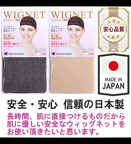 Парик для косплея Case Eden, Премиум, Гладкий, Длинный, 100 см, Сине-черный, WIG6161