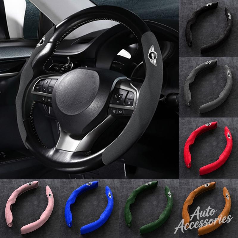 Suede Car Steering Wheel Cover Anti-Slip Protect Accessories For BMW Mini Cooper One JCW F54 F55 F56 F60 R50 R52 R53 R60 Sticker