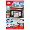 Takara Tomy Tomica Tomica Town Почтовое отделение (с машинкой Tomica) Игрушечная машинка-миниатюра для детей от 3 лет