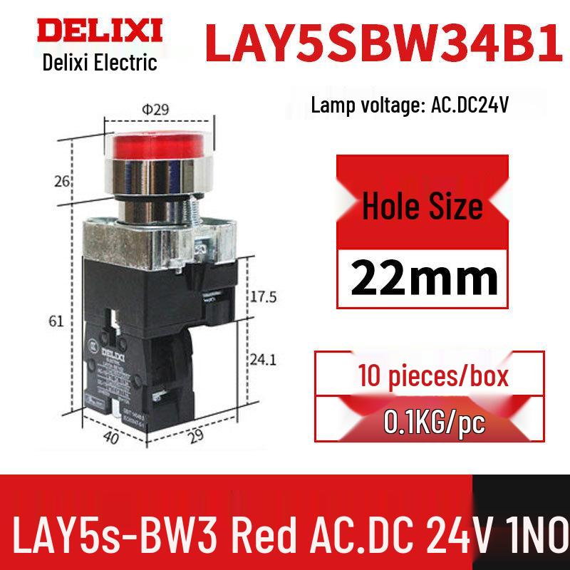 DELIXI LAY5-BW3 Красный/Зеленый/Желтый Самовозвратная Металлическая Головка Подсвечиваемая Кнопочная Кнопка (220В/380В/24В)