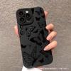 Совместимо с чехлами для Apple 13/14 Pro, мягкими для 16 Plus, 17 Pro с бабочками, iPhone 11/12 mini, полное покрытие 15