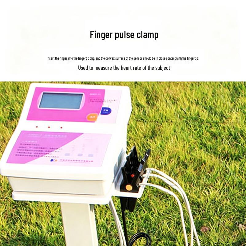 BINGTU Step Fitness Tester
