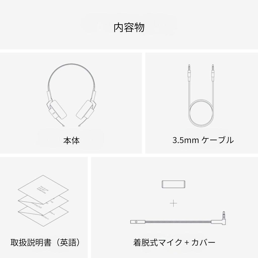 Teenage Engineering wired with compatible with and digital pianos M-1 headphones, lightweight, microphone, gaming, recording,