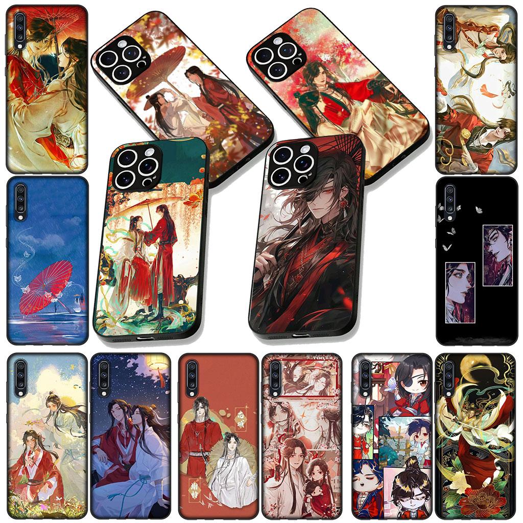 Для Motorola Moto G86 G14 G35 G34 G45 G55 G64 G75 G85 G24 G15 G54 G57 Чехол-аккумулятор TGCF Благословение Небесного Властелина Tian Guan Ci Fu