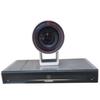 Huawei CloudLink Bar300 HD Video Conferencing Terminal (CN version)