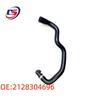 Suitable Cooling and Heater Water Hose for Mercedes W212