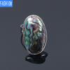 Natural Abalone Shell Beads Finger Ring Reiki Seashells Adjustable Ring