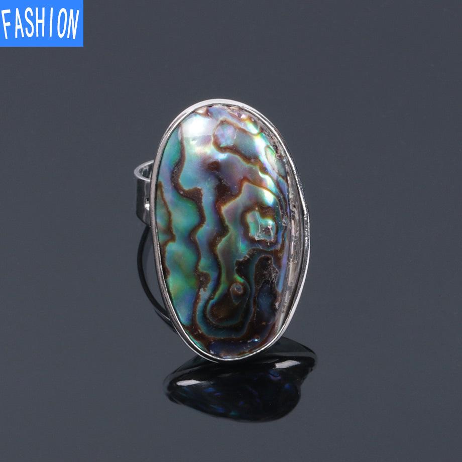 Natural Abalone Shell Beads Finger Ring Reiki Seashells Adjustable Ring