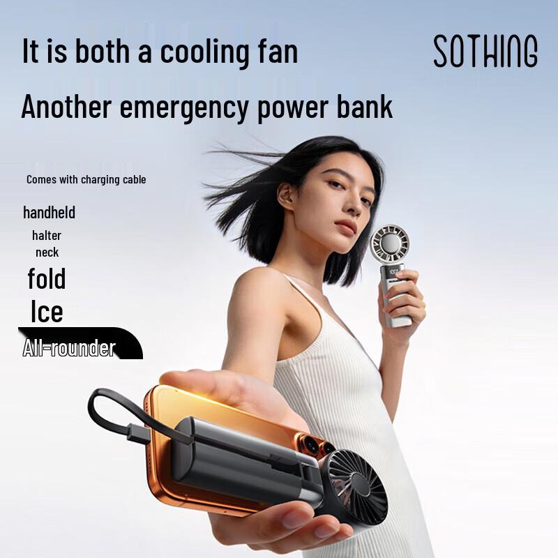 SOTHING портативный мини-вентилятор 2-в-1