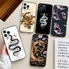 Модный Чехол с Узором Змея и Цветы для Honor 200 400 Pro 50 70 90 Lite X9a X9b X9c X9d X8a X8b X8c Magic 5 6 7 8 Pro Чехол
