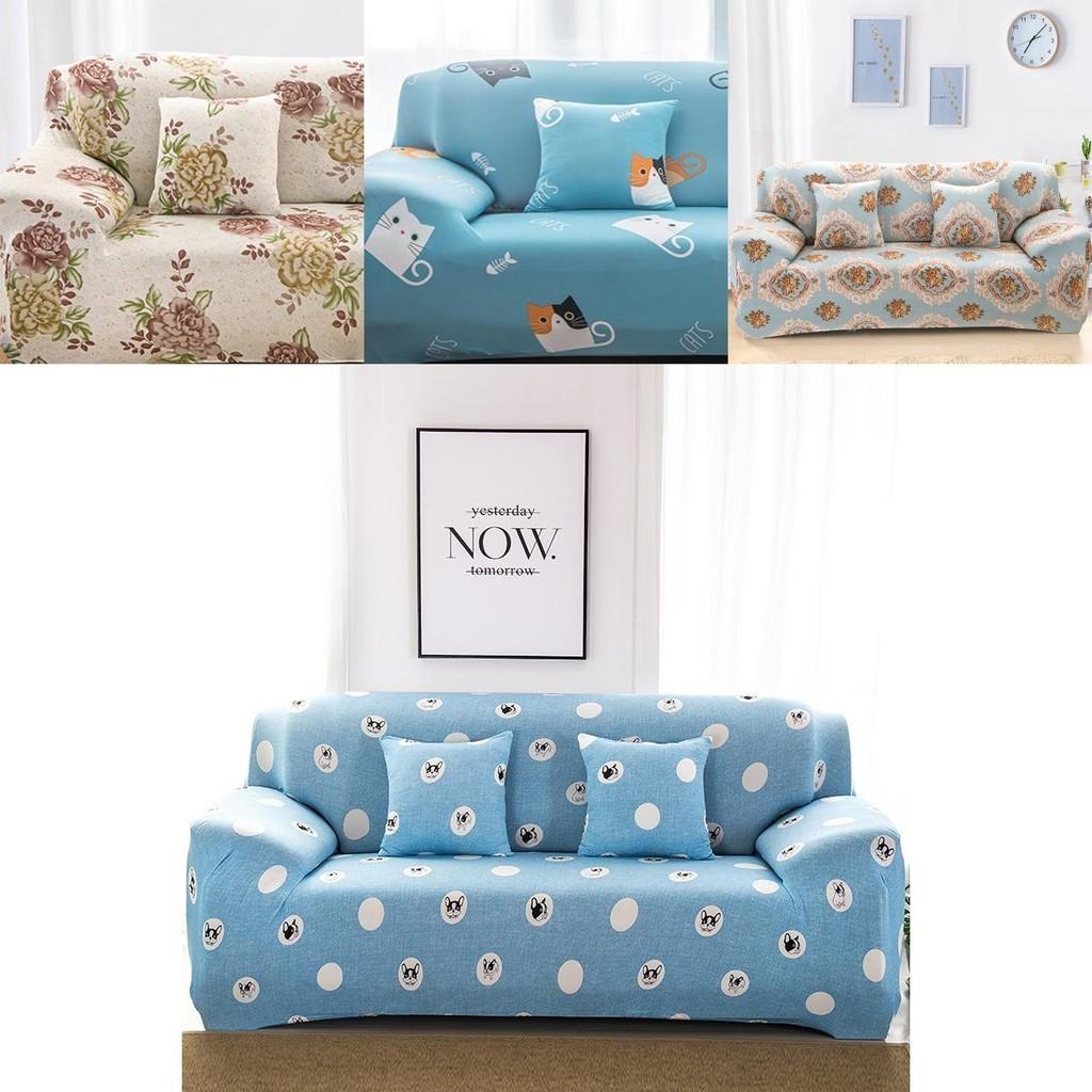 Чехол на диван с цветочным принтом, натяжной, мягкий и эластичный, противоскользящий, стрейч, доступен в нескольких размерах