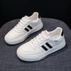 Leather Thick-soled White Shoes Women's Spring New Lightweight Soft-soled Breathable Casual Sports Board Shoes Trendy