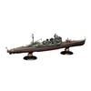 1/700 Серия Императорского флота Японии №. 16 EX-1 Тяжелый крейсер Японского Императорского Флота Такао Модель полного корпуса (с травлеными деталями) Пластиковая модель