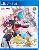 Ebiten Atelier Sophie 2 Alchemist of Mysterious Premium Box Famitsu DX Pack PS4 Version [Amazon.co.jp Exclusive] ~The Dreams~