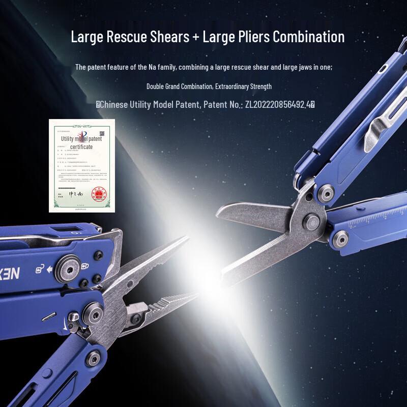 NEXTORCH PIONEER Multi-functional Outdoor Tool Plier