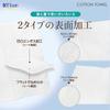 SOFTeen Cleansing Towels Facial Towels, 156 pieces. Gentle enough for babies. Suitable for