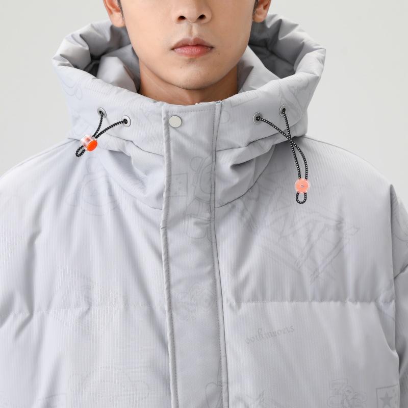 Solid Color Stand-up Collar Down Men's Winter New Korean Style Trendy Loose Warm Down Leisure