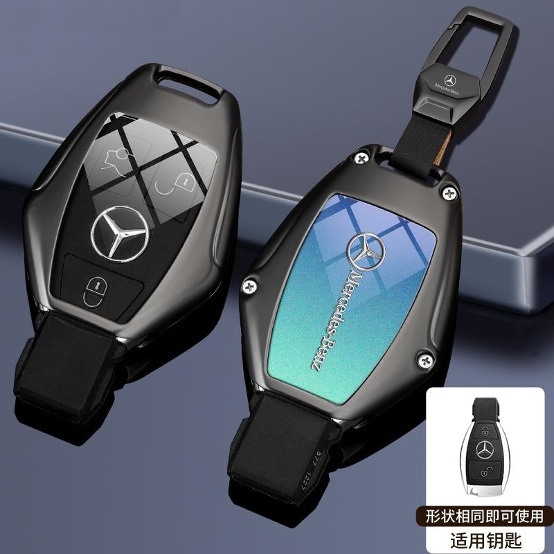 Q1983-For Mercedes Benz AMG GLA CLA W176 W204 W221 W205 Zinc Alloy Car Remote Key Fob Cover Case Protector Shell Keychain Accessories