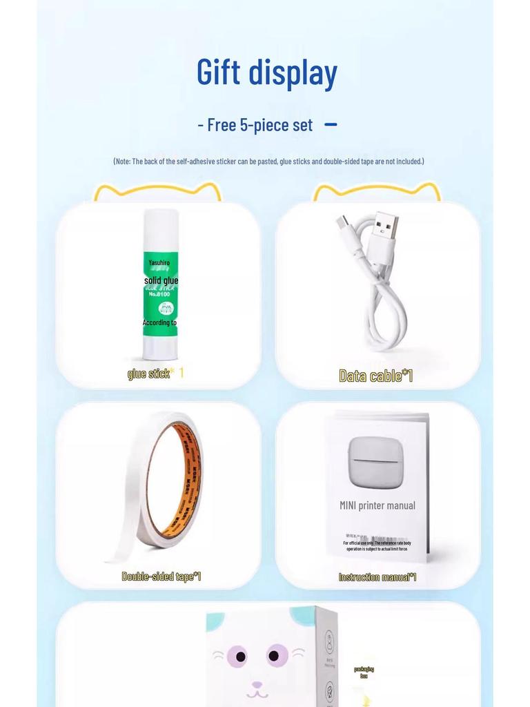 Ультра-четкий мини-портативный студенческий принтер: Умный термо-органайзер без чернил