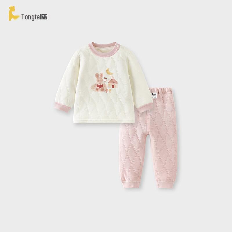 Tongtai Baby Autumn/Winter Thermal Pajama Set