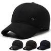 Winter Men'S Velvet Thickened Baseball Cap Middle-Aged And Elderly Outdoor Ear Protection Cap Casual Fashion Thermal Cotton Hat