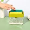 Kitchen and Bathroom Double-layer Sponge Box Hand Pressure Soap Dispenser Scouring Pad Dishwashing Brush Soap Box