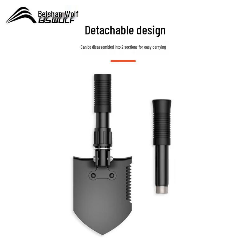 Beishanlang Multi-functional Folding Outdoor Shovel