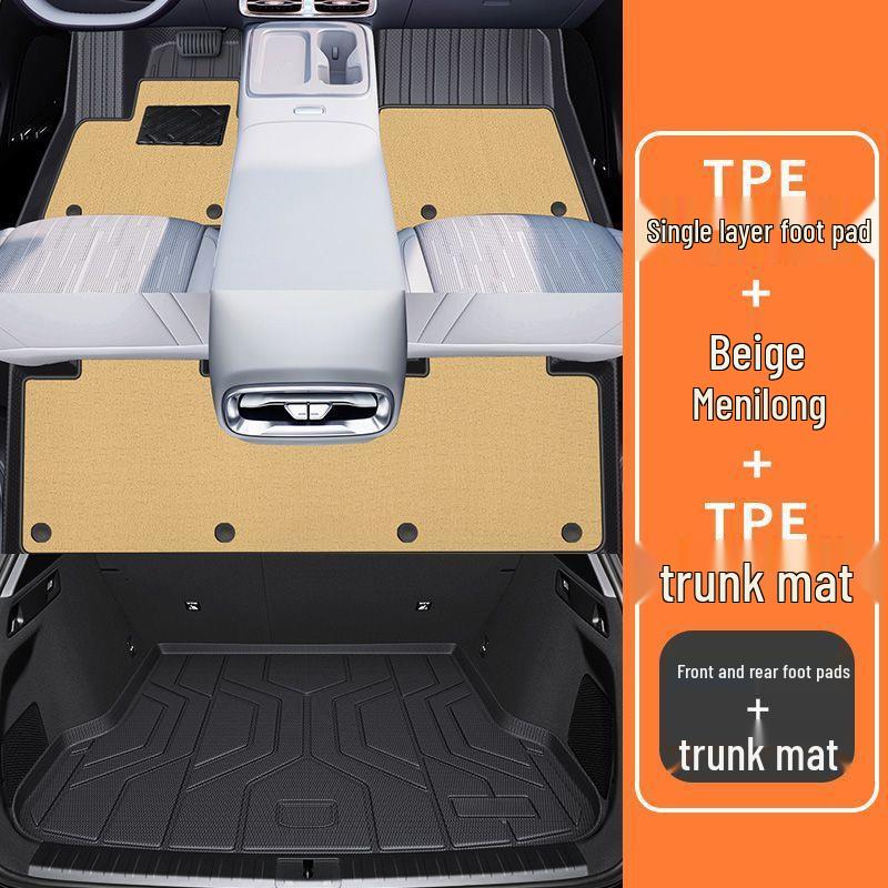 Комплект ковриков для пола Leapmotor B01: TPE Полный Комплект, Задний Ряд и Багажник, Водонепроницаемый, Новый Стиль.