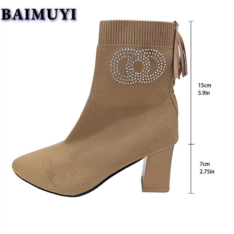 Женские ботильоны на высоком каблуке с кристаллами, остроносые туфли 2025 года, роскошные вязаные толстые зимние ботинки челси, туфли-лодочки Mujer Botas